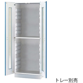 ラボラック アズワン