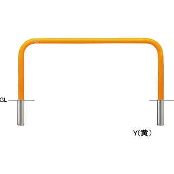 FAA-7S15-650(Y)交換用本体のみ アーチ FAA-7 交換用本体 1台 サン