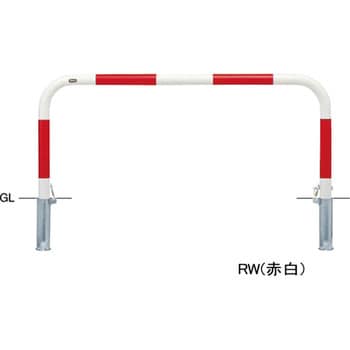 アーチ FAA-7 交換用本体 サンポール アーチ型 【通販モノタロウ】