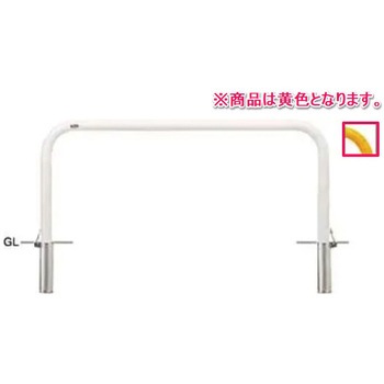 アーチ FAA-7 サンポール