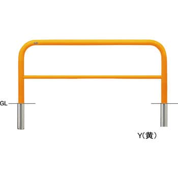 個数：1個】サンポール FAH-7SK15-650 Y 交換用本体のみ 直送 代引不可