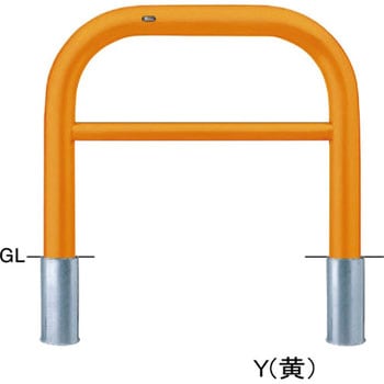 アーチ FAH-11 交換用本体 サンポール