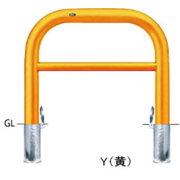 アーチ FAH-11 交換用本体 サンポール