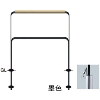FNA-7SK75W-800-133 �a���_���t���b�g�o�[�A�[�` FNA-7 �T���|�[�� 73701032
