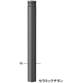 アルミボラード V-360 サンポール