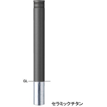 アルミボラード V-360 サンポール