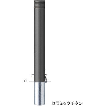アルミボラード V-360 サンポール