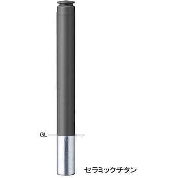 アルミボラード V-370 サンポール