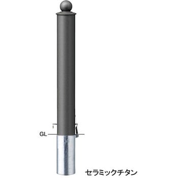 アルミボラード V-380 サンポール