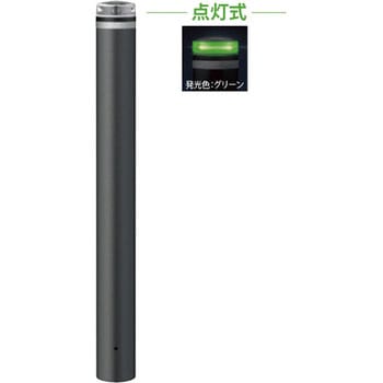 ソーラーLEDボラード V-231 サンポール