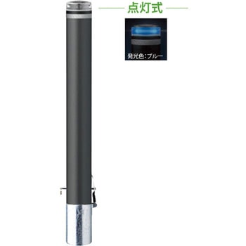 ソーラーLEDボラード V-231 サンポール