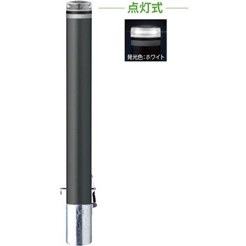 ソーラーLEDボラード V-231 サンポール