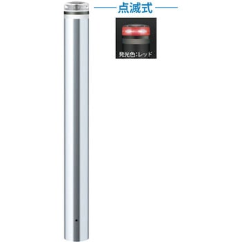 ソーラーLEDボラード V-S230 サンポール