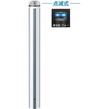 ソーラーLEDボラード V-S230 サンポール