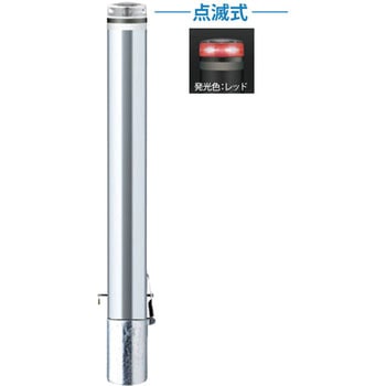 ソーラーLEDボラード V-S230 サンポール