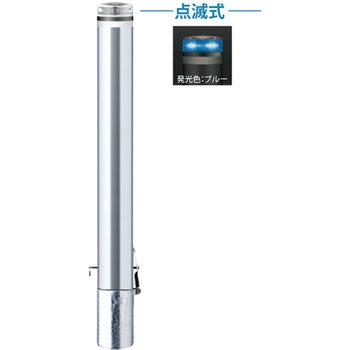 ソーラーLEDボラード V-S230 サンポール