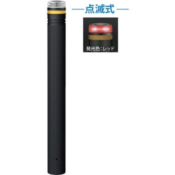 ソーラーLEDボラード RP-230 サンポール