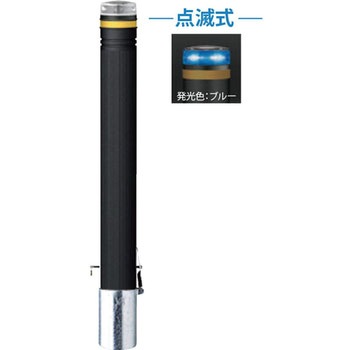 ソーラーLEDボラード RP-230 サンポール
