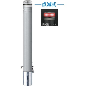 ソーラーLEDボラード RP-230 サンポール