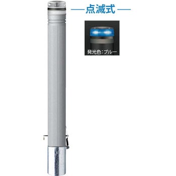 ソーラーLEDボラード RP-230 サンポール