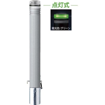ソーラーLEDボラード RP-231 サンポール