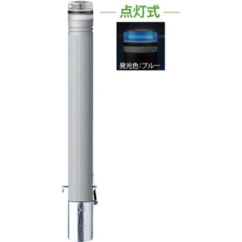 ソーラーLEDボラード RP-231 サンポール
