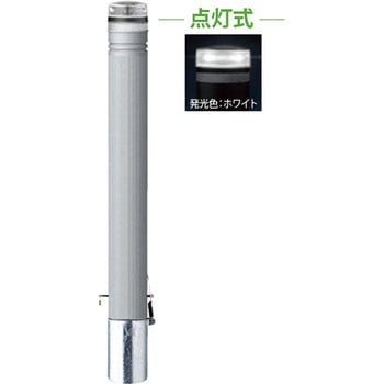 ソーラーLEDボラード RP-231 サンポール