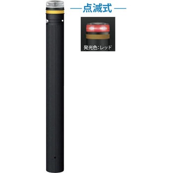 ソーラーLEDボラード RP-230 サンポール