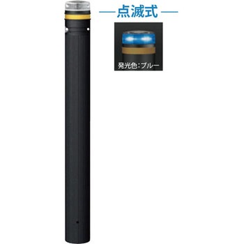 ソーラーLEDボラード RP-230 サンポール