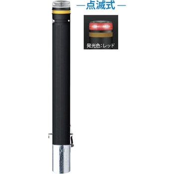 ソーラーLEDボラード RP-230 サンポール