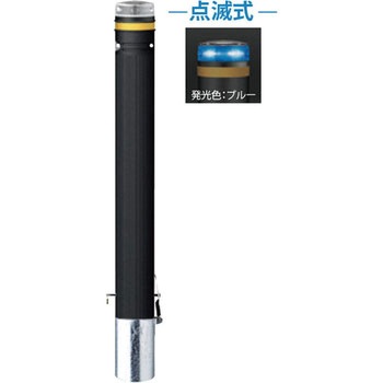 ソーラーLEDボラード RP-230 サンポール