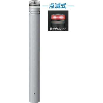 ソーラーLEDボラード RP-230 サンポール