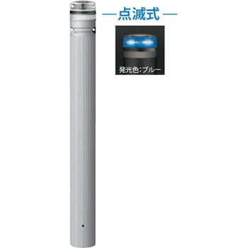 ソーラーLEDボラード RP-230 サンポール