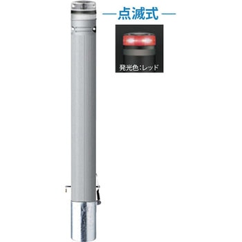 ソーラーLEDボラード RP-230 サンポール