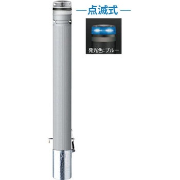 ソーラーLEDボラード RP-230 サンポール