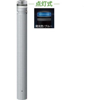 ソーラーLEDボラード RP-231 サンポール