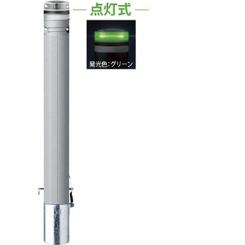 ソーラーLEDボラード RP-231 サンポール