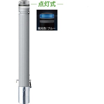 ソーラーLEDボラード RP-231 サンポール