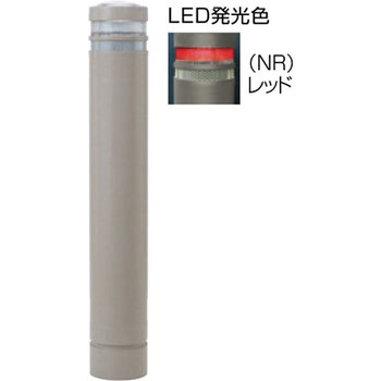 RB-132U-SOL(NR) リサイクルボラード RB-132 サンポール 73703236