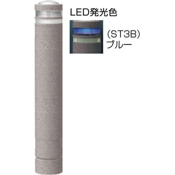 RB-134U-SOL(ST3B) リサイクルボラード RB-134 サンポール 73703507