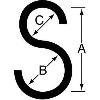 SSH-100 Sフック ステンレスロングタイプ 1箱(20個) ニッサチェイン