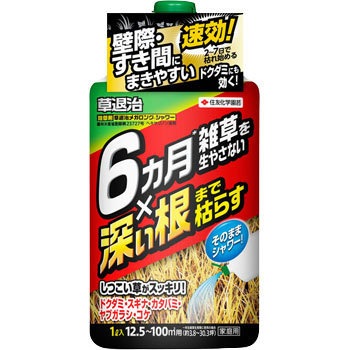 - ���ގ����K�����O�V�����[ KINCHO���|(��:�Z�F���w���|) 73723588