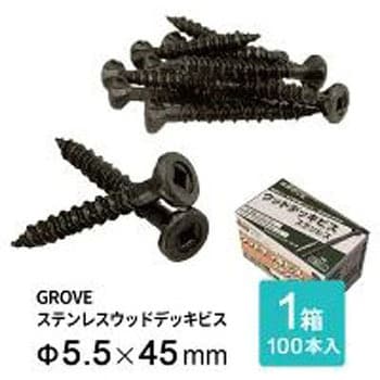 GROVE ステンレスウッドデッキビス グローブウッド(GROVE WOOD) その他 