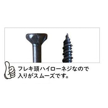 GROVE ステンレスウッドデッキビス(ケース売) - グローブウッド(GROVE WOOD)