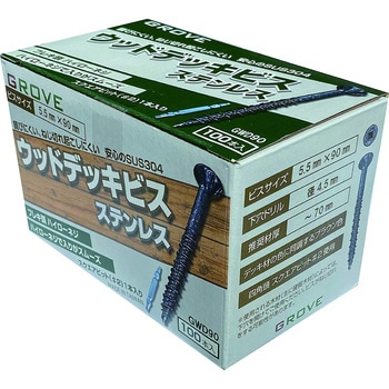GWD90 GROVE XeXEbhfbLrX O[uEbh(GROVE WOOD) uEF 73767673