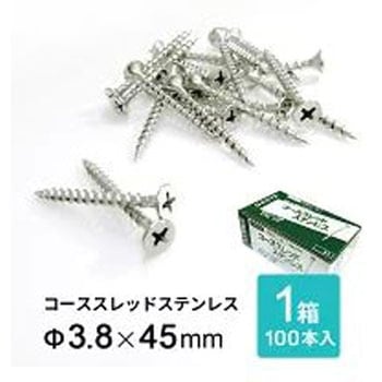 GROVE コーススレッドステンレスビス グローブウッド(GROVE WOOD)