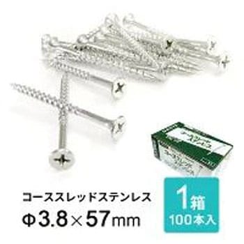 GROVE コーススレッドステンレスビス グローブウッド(GROVE WOOD)