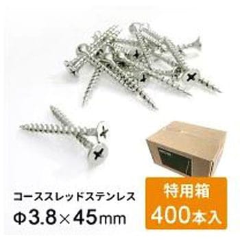 GROVE コーススレッドステンレスビス(ケース売) グローブウッド(GROVE WOOD)