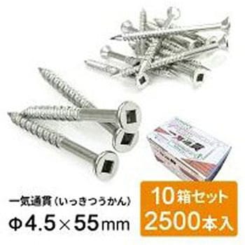 GROVE 一気通貫ステンレスウッドデッキビス(ケース売) グローブウッド(GROVE WOOD)