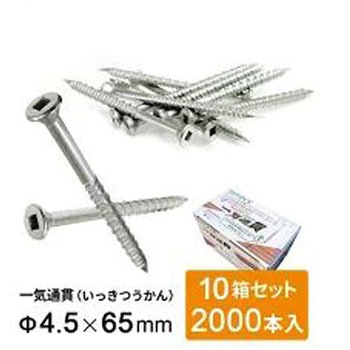 GROVE 一気通貫ステンレスウッドデッキビス(ケース売) グローブウッド(GROVE WOOD)